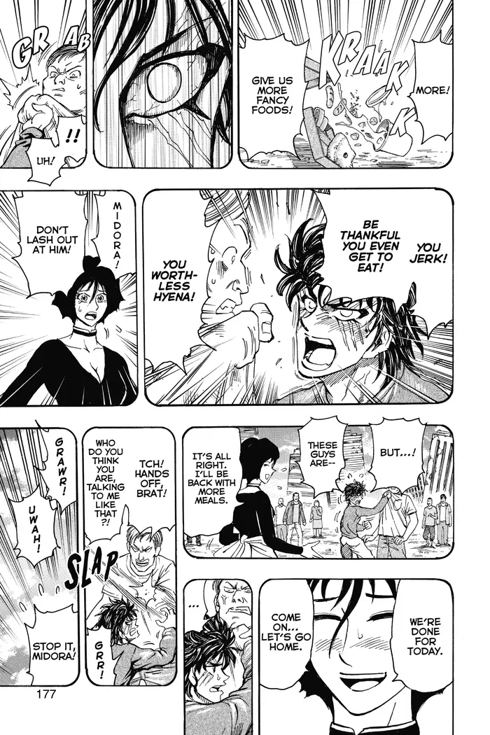 Toriko Chapter 252 image 11_optimized